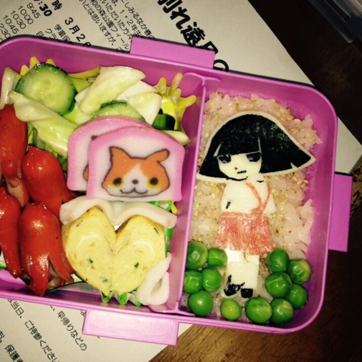 キャラ弁 妖怪ウォッチ 花子さん レシピ 作り方 By Rynanaru 楽天レシピ キャラ弁 妖怪ウォッチ 花子さん レシピ 作り方 By Rynanaru 楽天レシピ